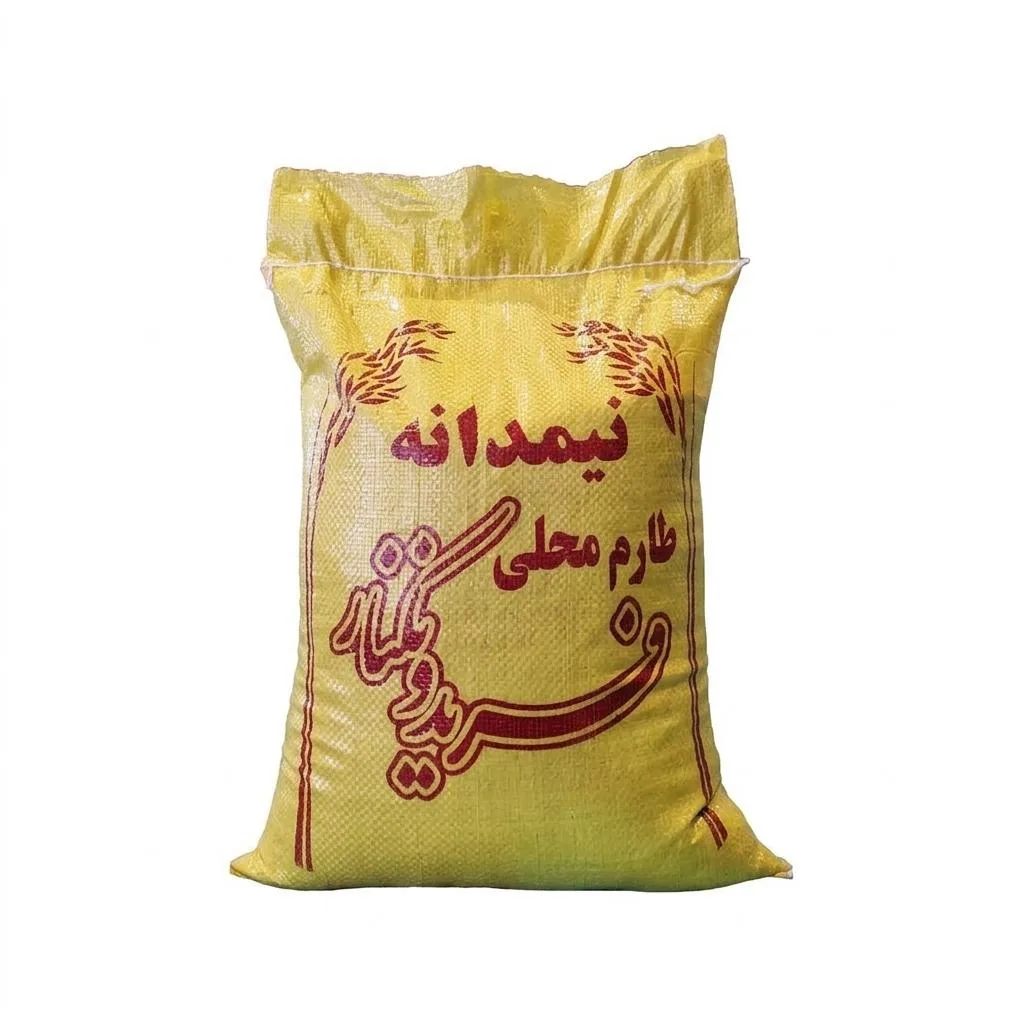 برنج نیم دانه طارم محلی فریدونکنار - 10 کیلوگرم