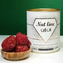 آلو جنگلی نات لاین – 500 گرم