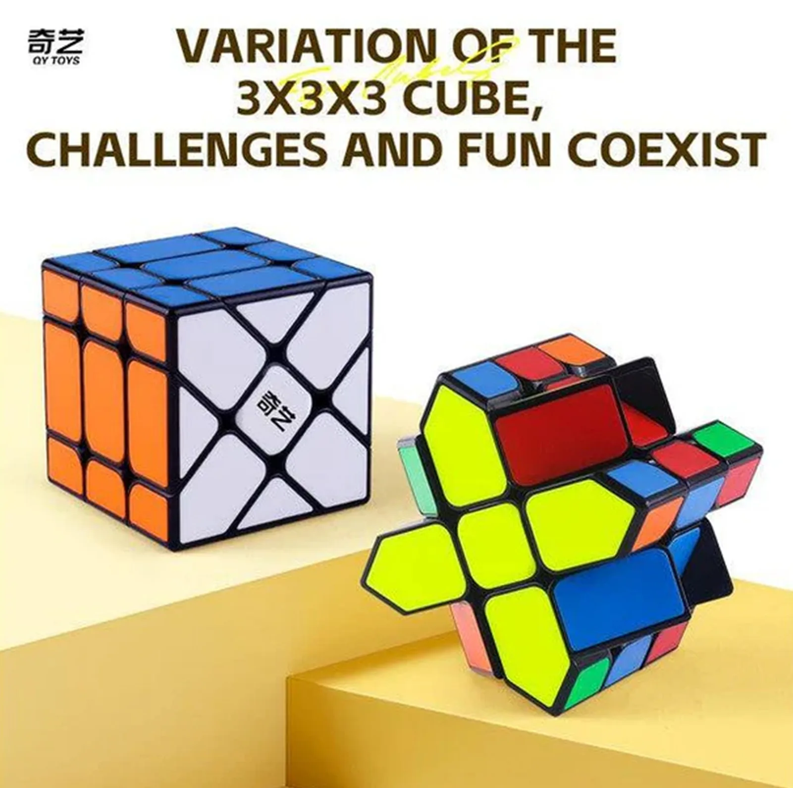 روبیک چی ای مدل فیشر اس کای وای تایل QY Fisher Cube S Tiled