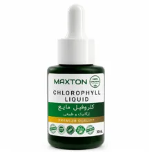 کلروفیل مایع مکستون مدل Natural حجم 30 میلی‌لیتر