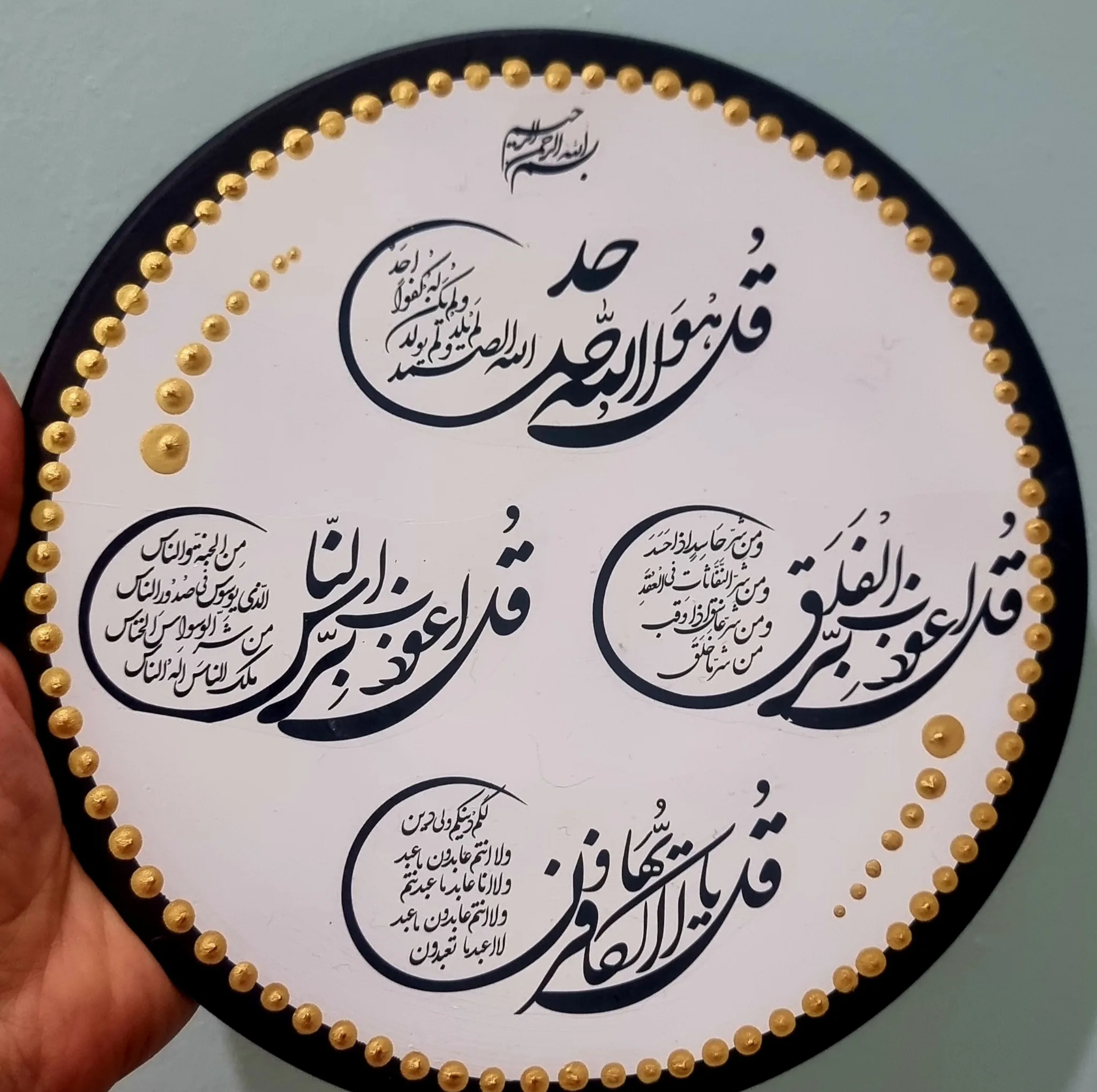 بشقاب دیوارکوب سفالی مدل گل دار مجموعه ۷ عددی