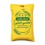 خوار و بار محلی