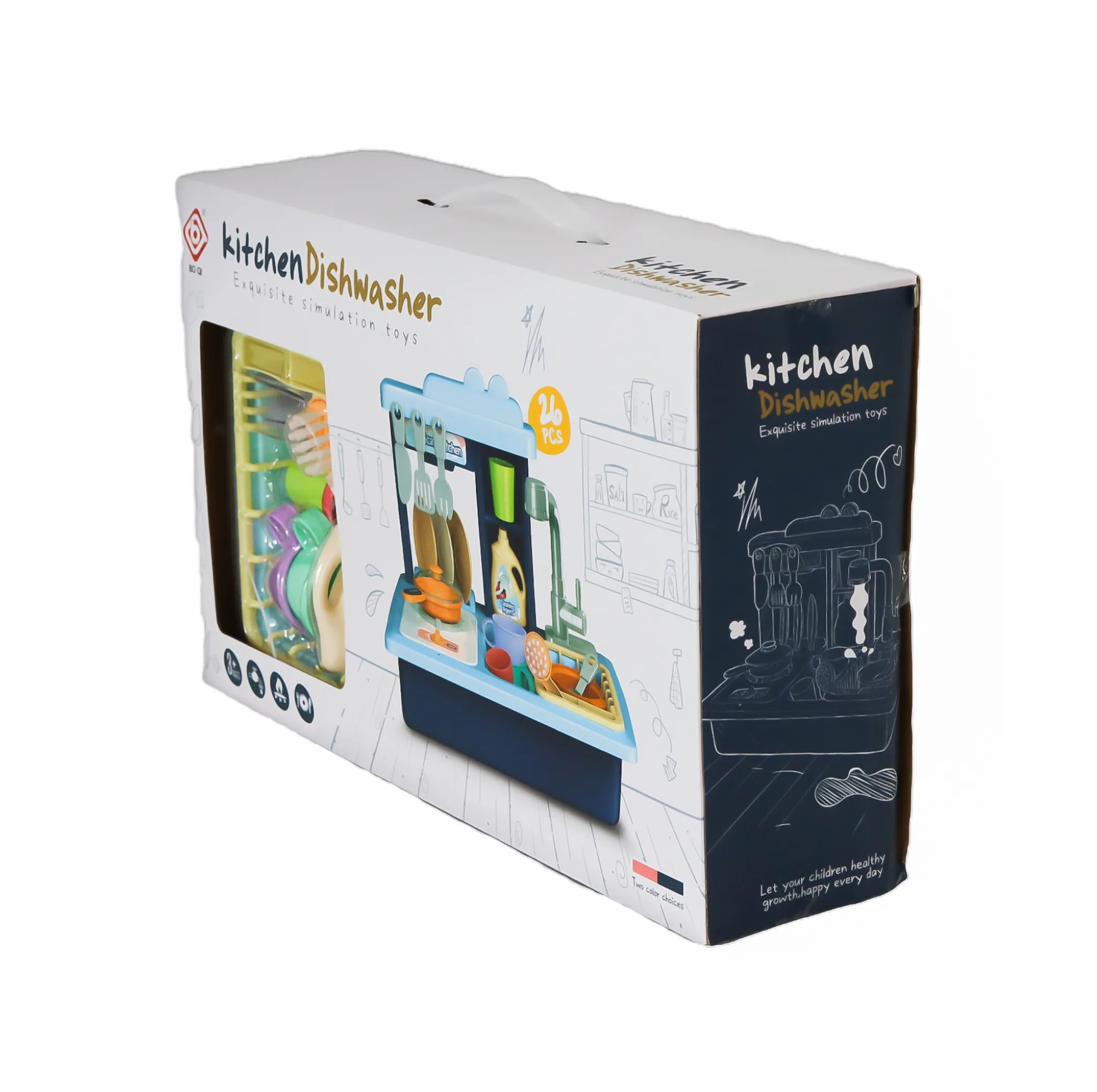 اسباب بازی مدل سینک ظرفشویی BQ688-4