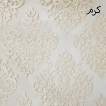 پرده زبرا شب و روز زیو مدل ویدا سایز 150×120 سانتی متر
