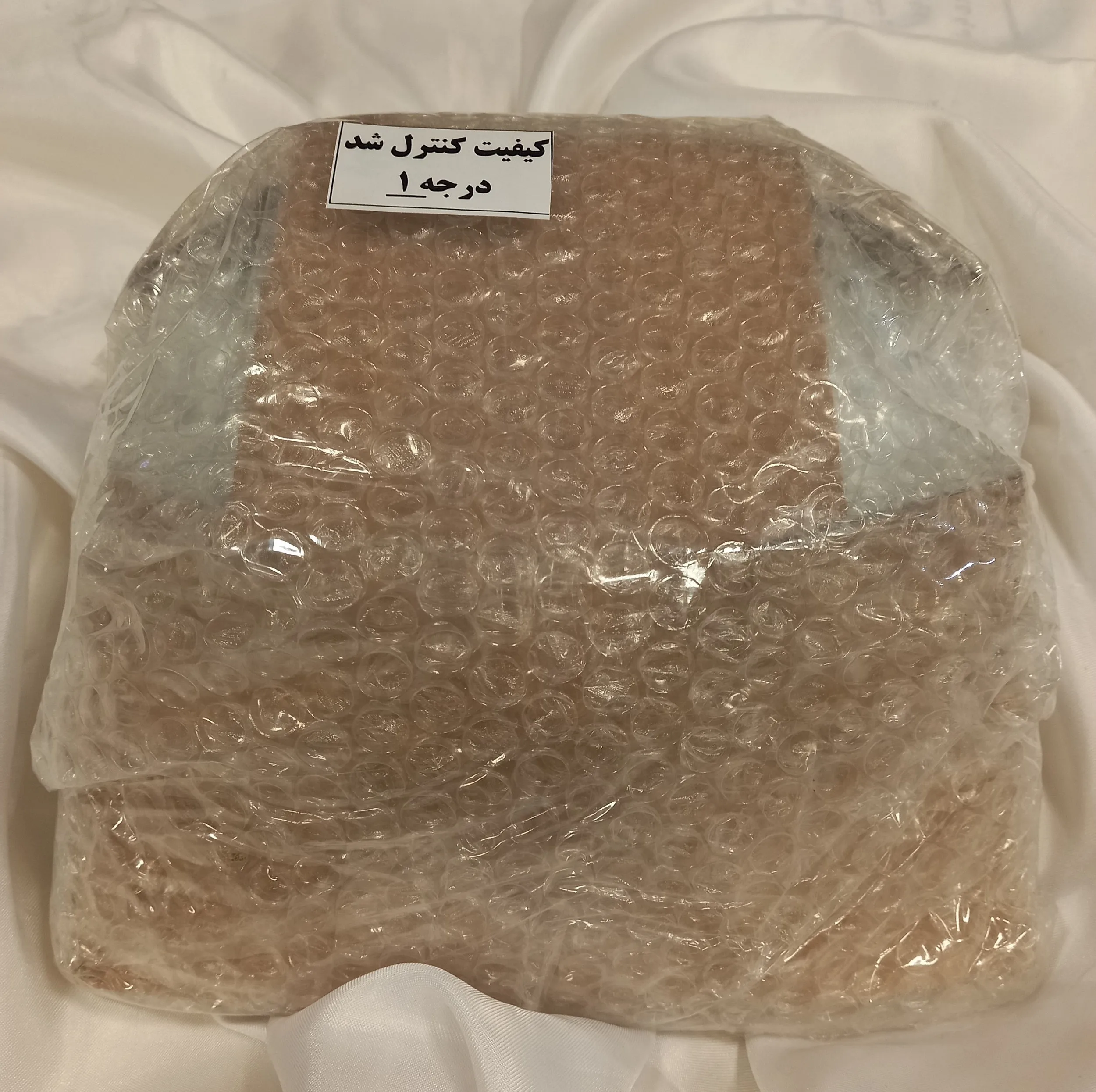 سالاد خوری پارس اپال مدل 120 درجه یک