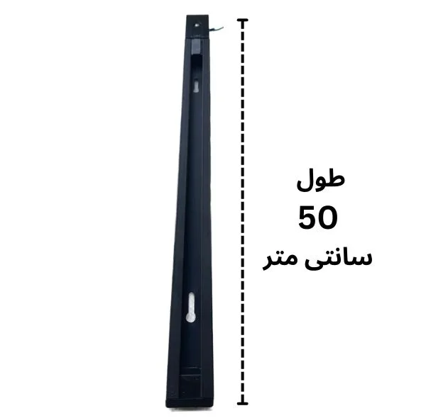 ریل مدل چراغ ریلی کد 50