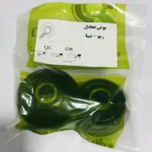 کیت جلوبندی پیشرو صنعت امیر سهند مدل PS-091205 مناسب برای تیبا بسته 8 عددی