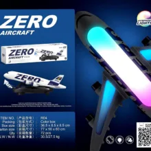 هواپیما موزیکال مدل zero aircraft