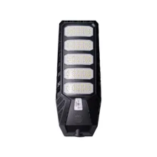 پروژکتور خورشیدی 500 وات مدل LUEC کد SL-60503