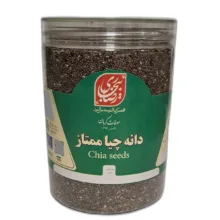 دانه چیا ممتاز رضا بیجاری کرمان – 450 گرم