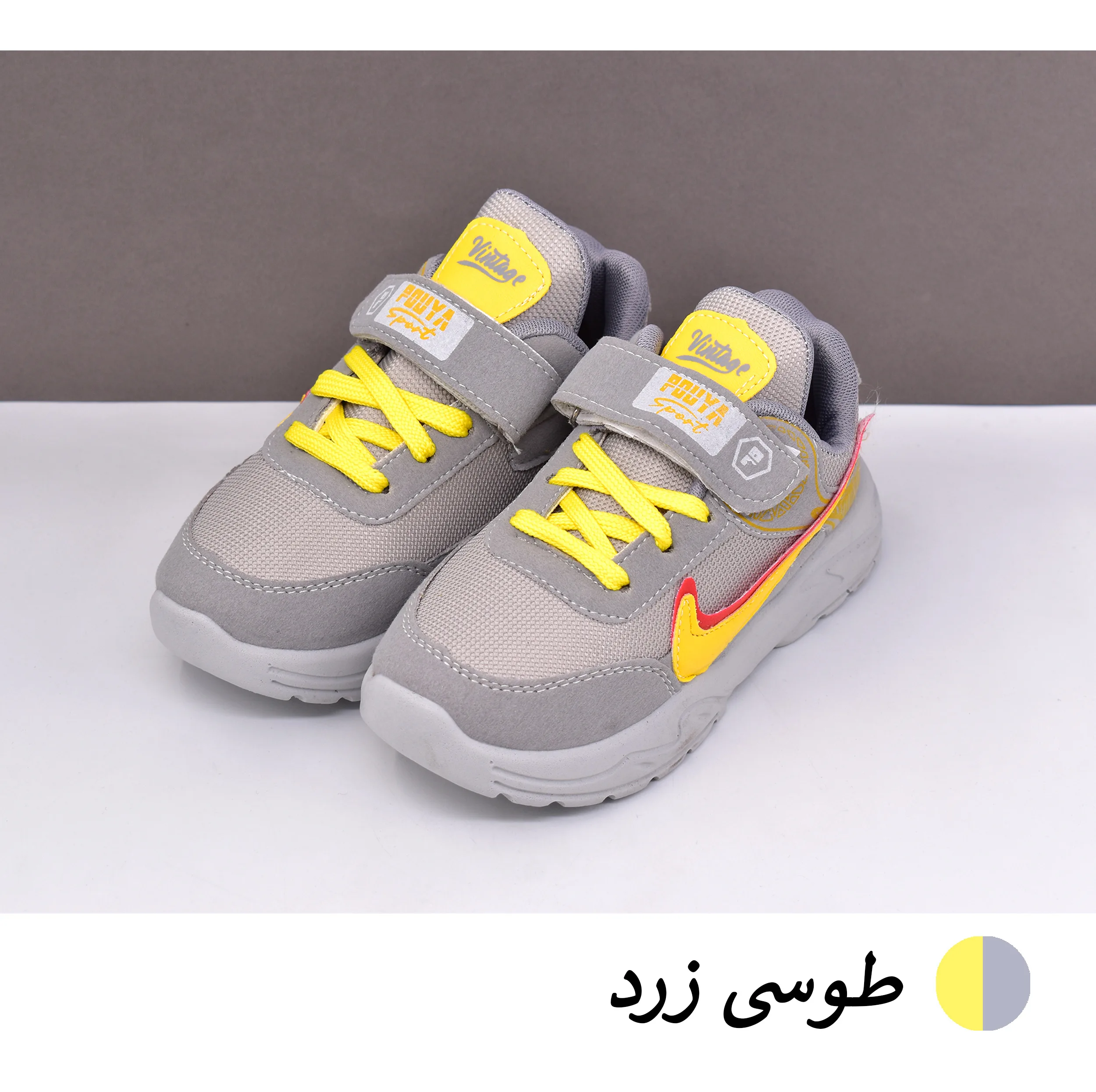 کفش پیادهروی پسرانه مدل ZKG کد 12690