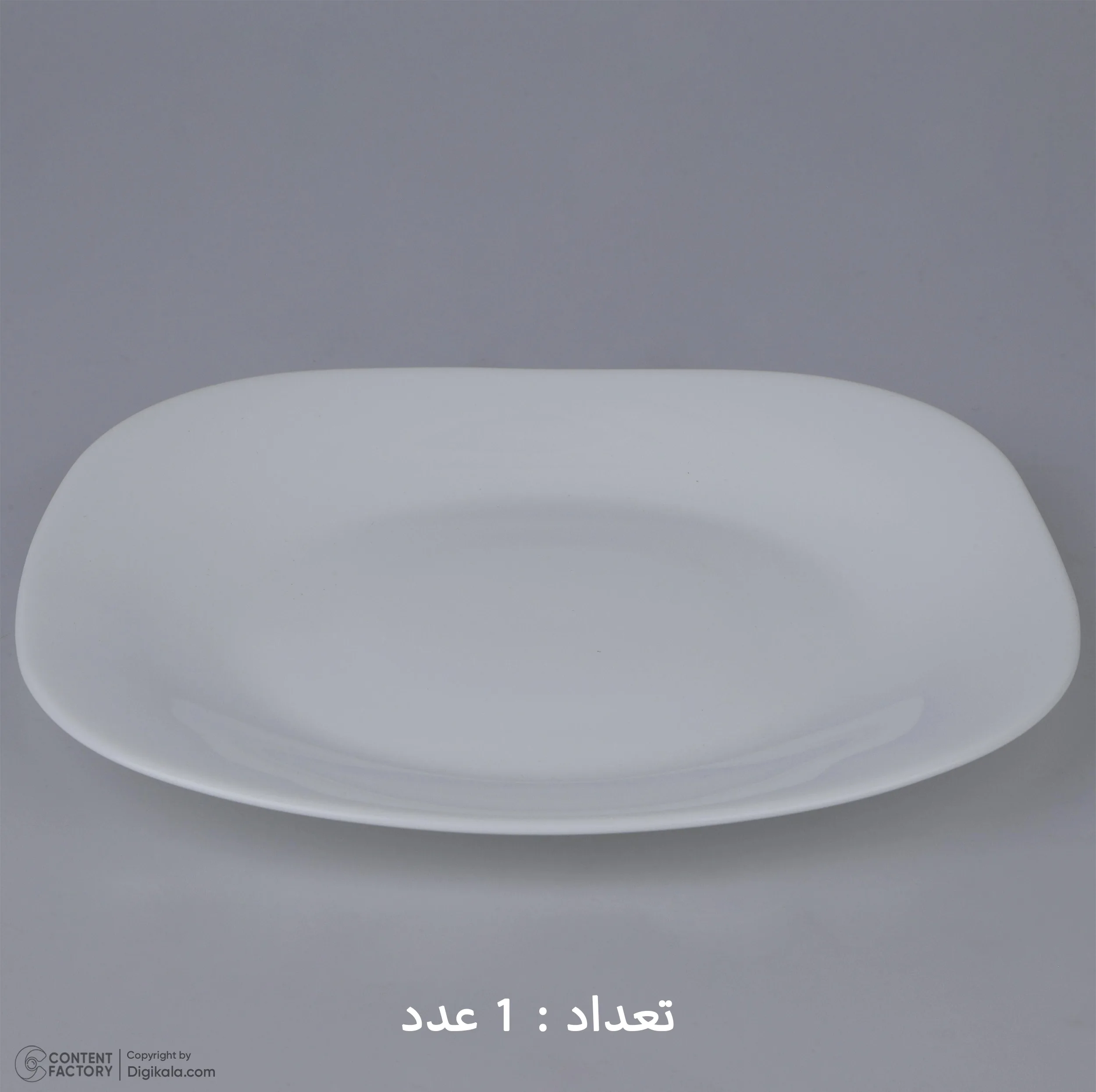 سرويس 4 پارچه اپال طرح مربع مدل کلاسيک