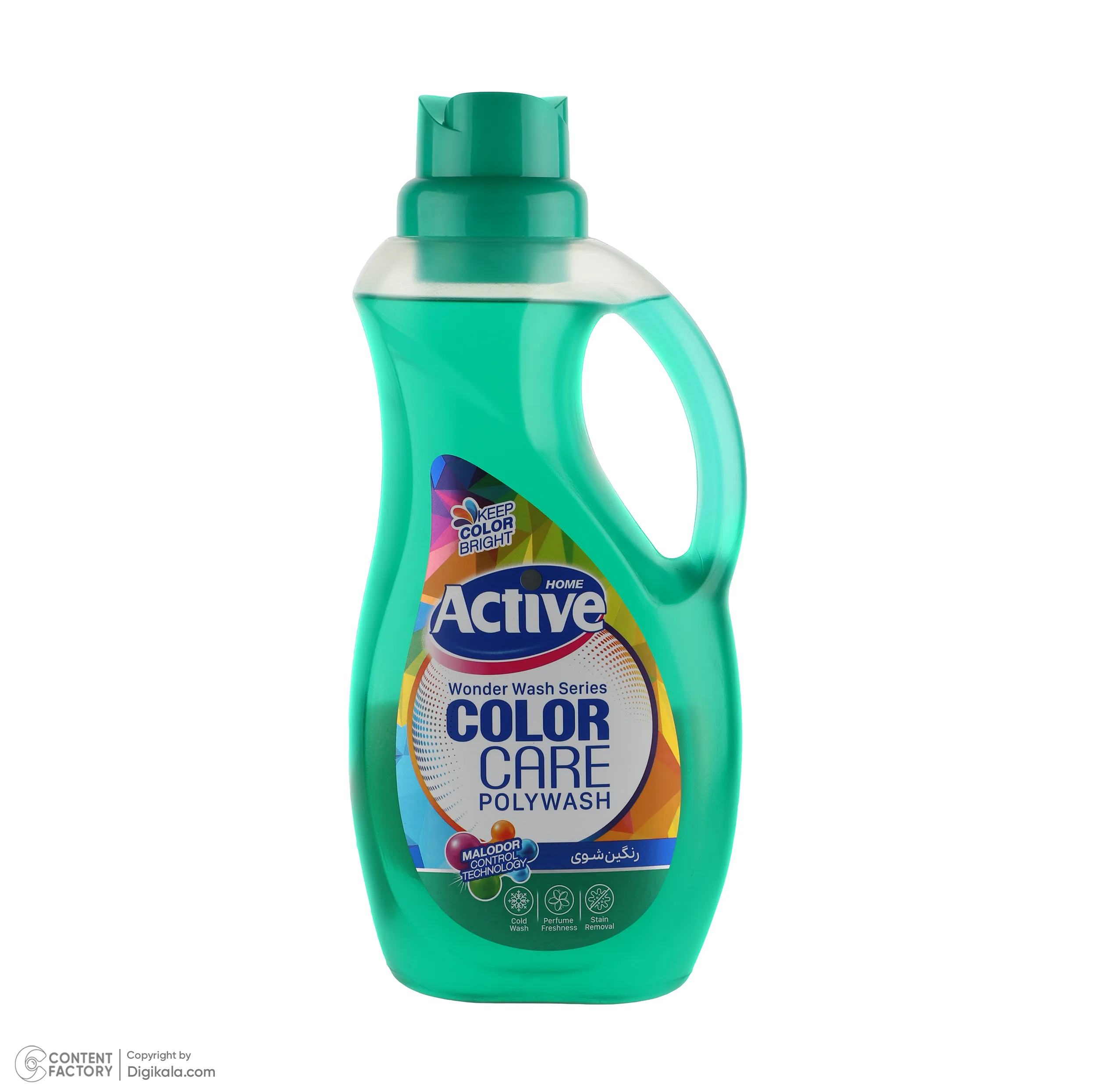 مایع لباسشویی رنگین شوی اکتیو مدل پلی واش - 1500 گرم