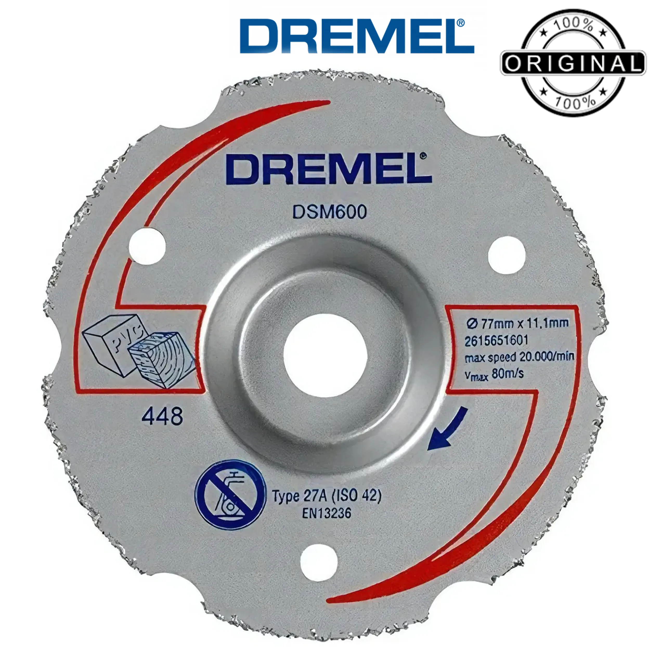 تیغ برش درمل مدل DSM600-70mm