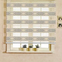 پرده زبرا زیو کد 4071 سایز 150 × 90 سانتی‌ متر