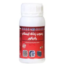 مایع رسوب زدا رادیاتور خودرو ایستاب کد s4 وزن 300 گرم