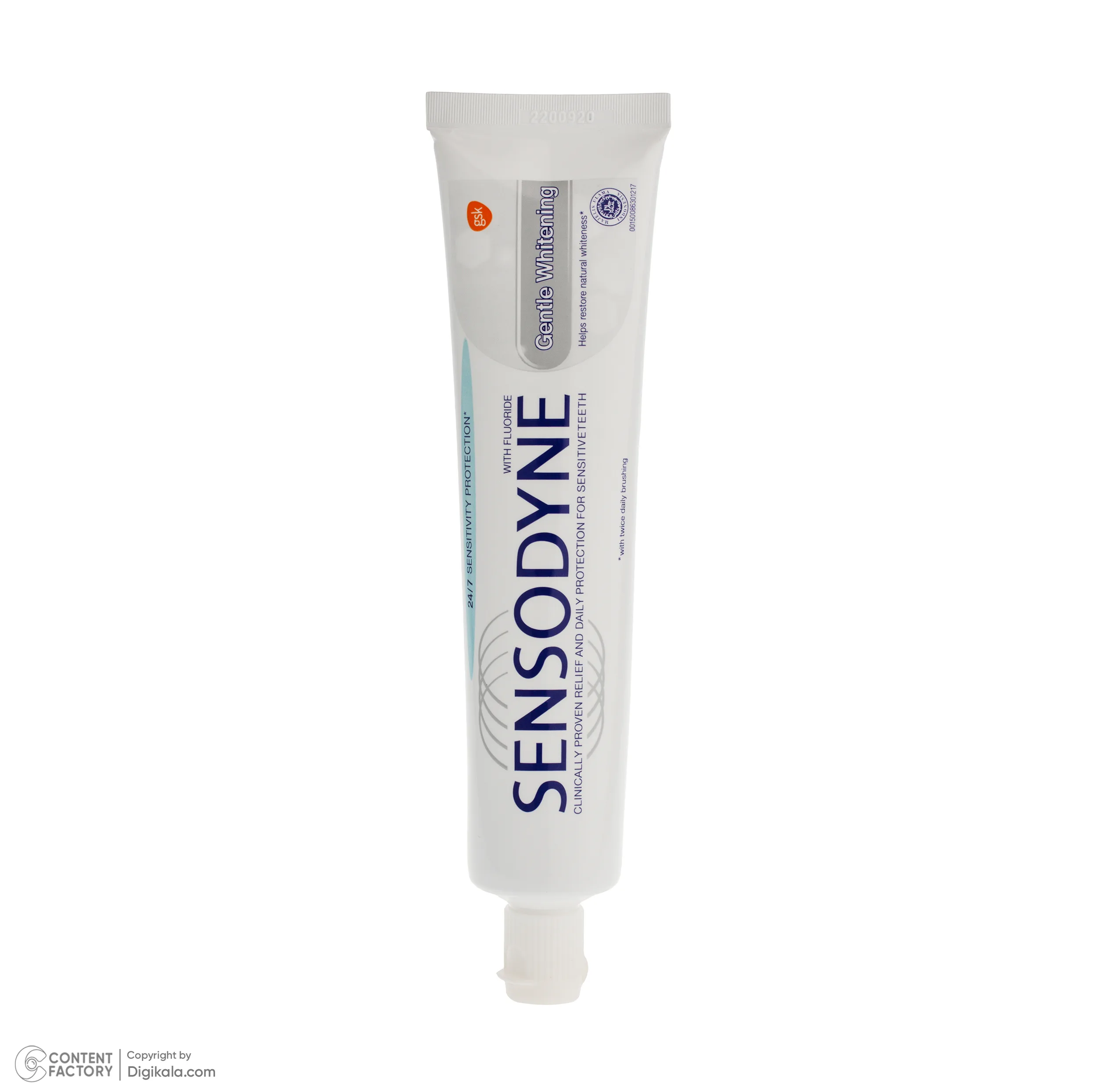 خمیر دندان ضد باکتری سنسوداین مدل Gentle Whitening وزن 100 گرم