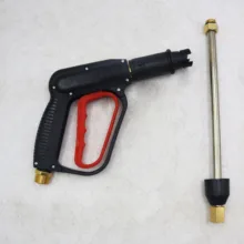 لنس و شلنگ کارواش مدل  YP-BU4802-1/4-5M  مجموعه 2 عددی