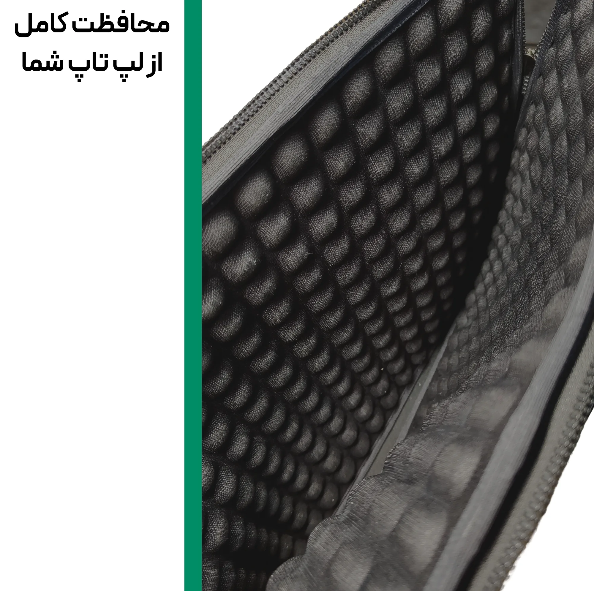 کیف لپ تاپ پِروین مدل KR-25 مناسب برای مک بوک 16 اینچی