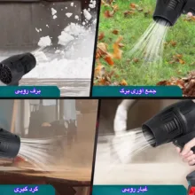 دستگاه دمنده 48 وات مدل جت فن کد 12