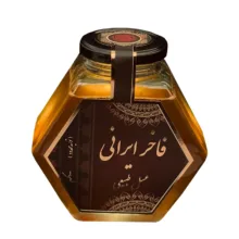 عسل طبیعی کوهستان فاخر ایرانی – 1 کیلوگرم