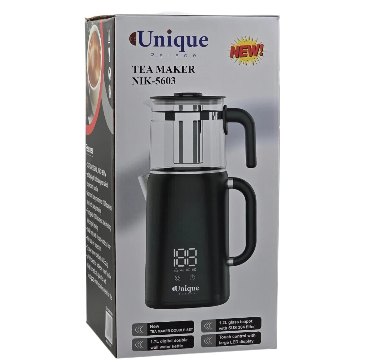 چایساز روی هم یونیک پالاس مدل NIK-5603