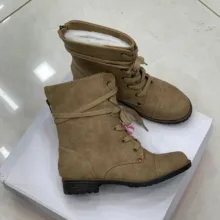 بوت زنانه جاست فاب مدل 1-SH