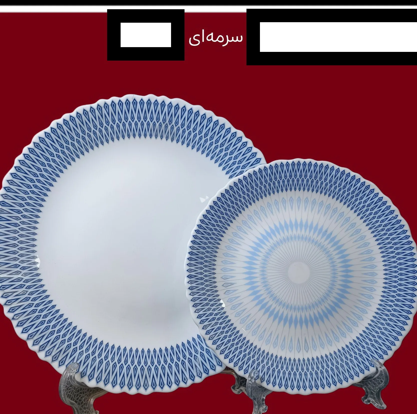 سرویس غذاخوری 25 پارچه 6 نفره مدل D16