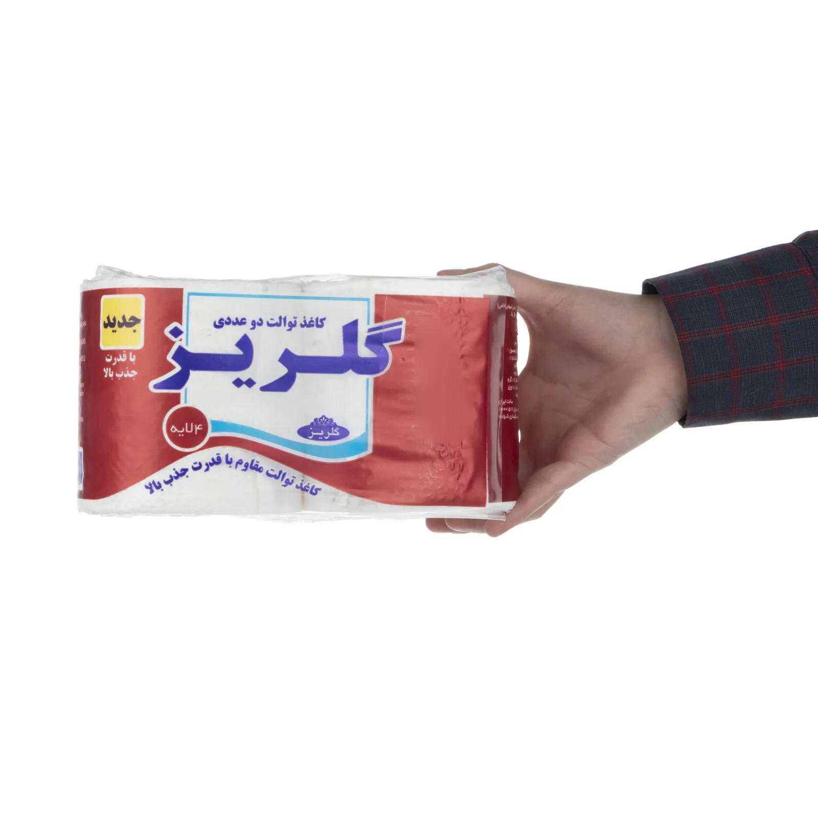 دستمال توالت گلریز مدل رولی 2 بسته 2 عددی