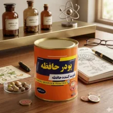 پودر تقویت کننده حافظه - 200 گرم