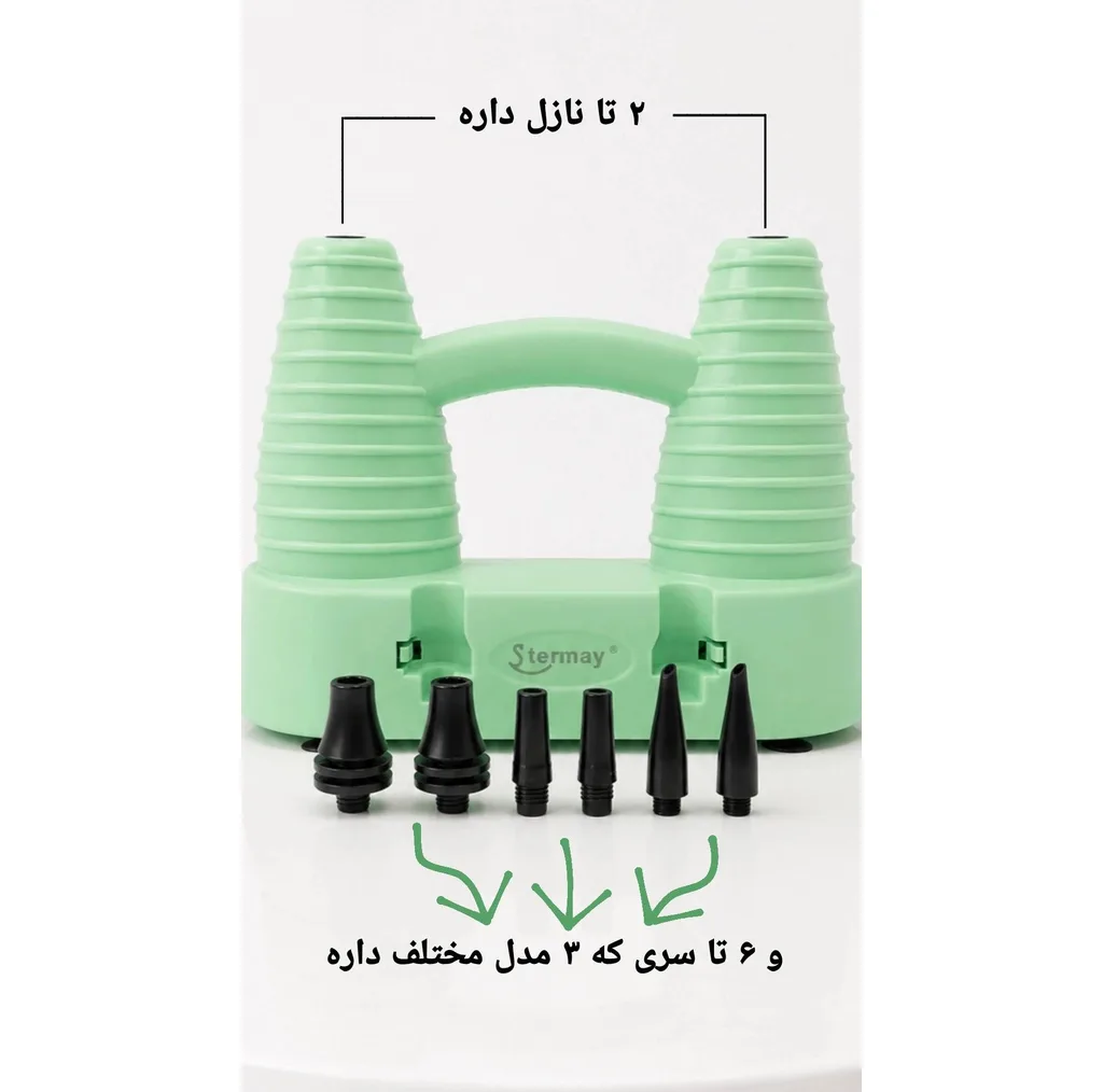 پمپ باد برقی بادکنک مدل Stermay Plus 600W Pro کد KP-2000-Ultra