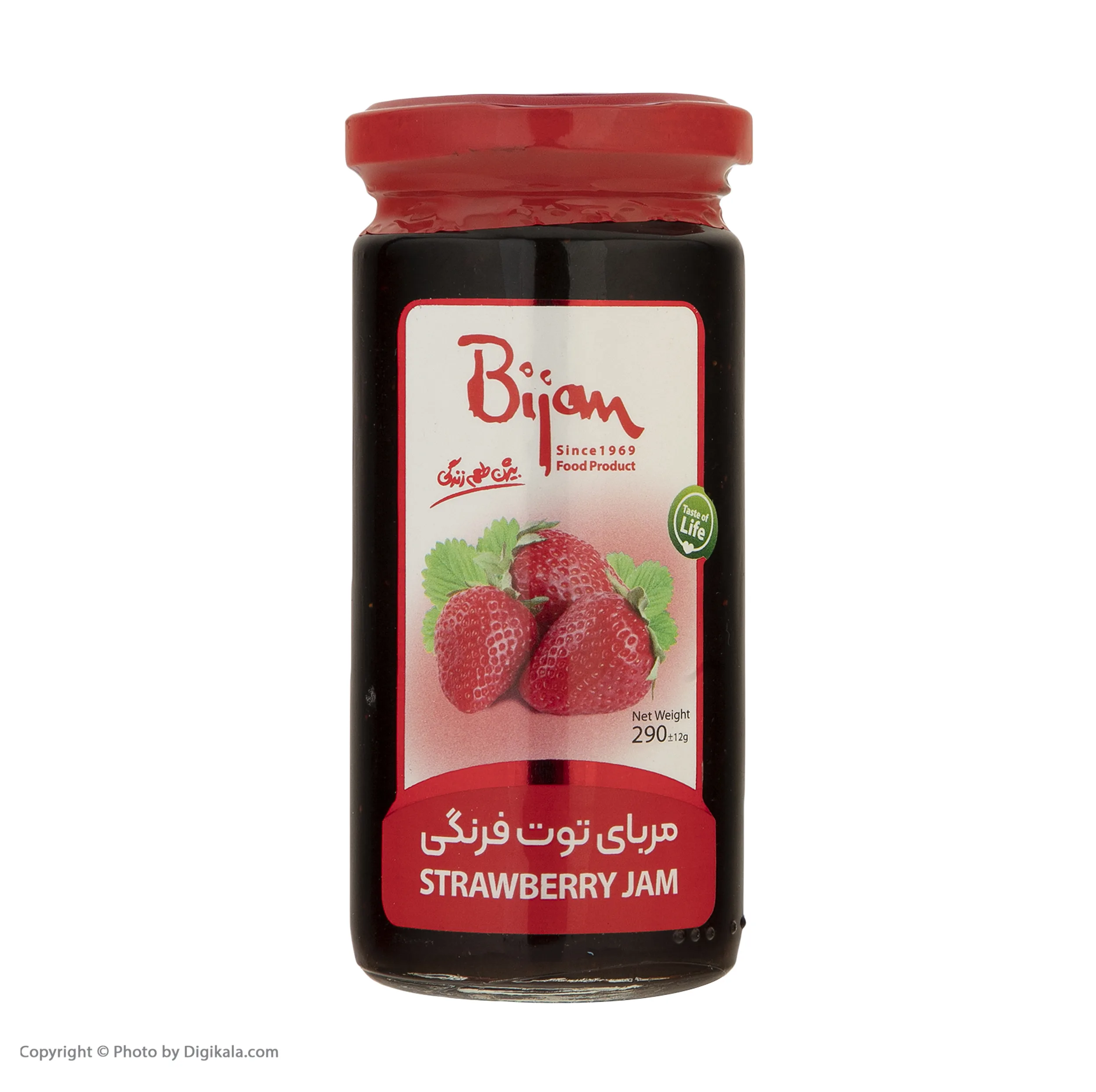 مربا توت فرنگی بیژن - 290 گرم
