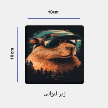 ست ماگ زیر لیوانی و پد ماوس مدل کاپی بارا کد 70