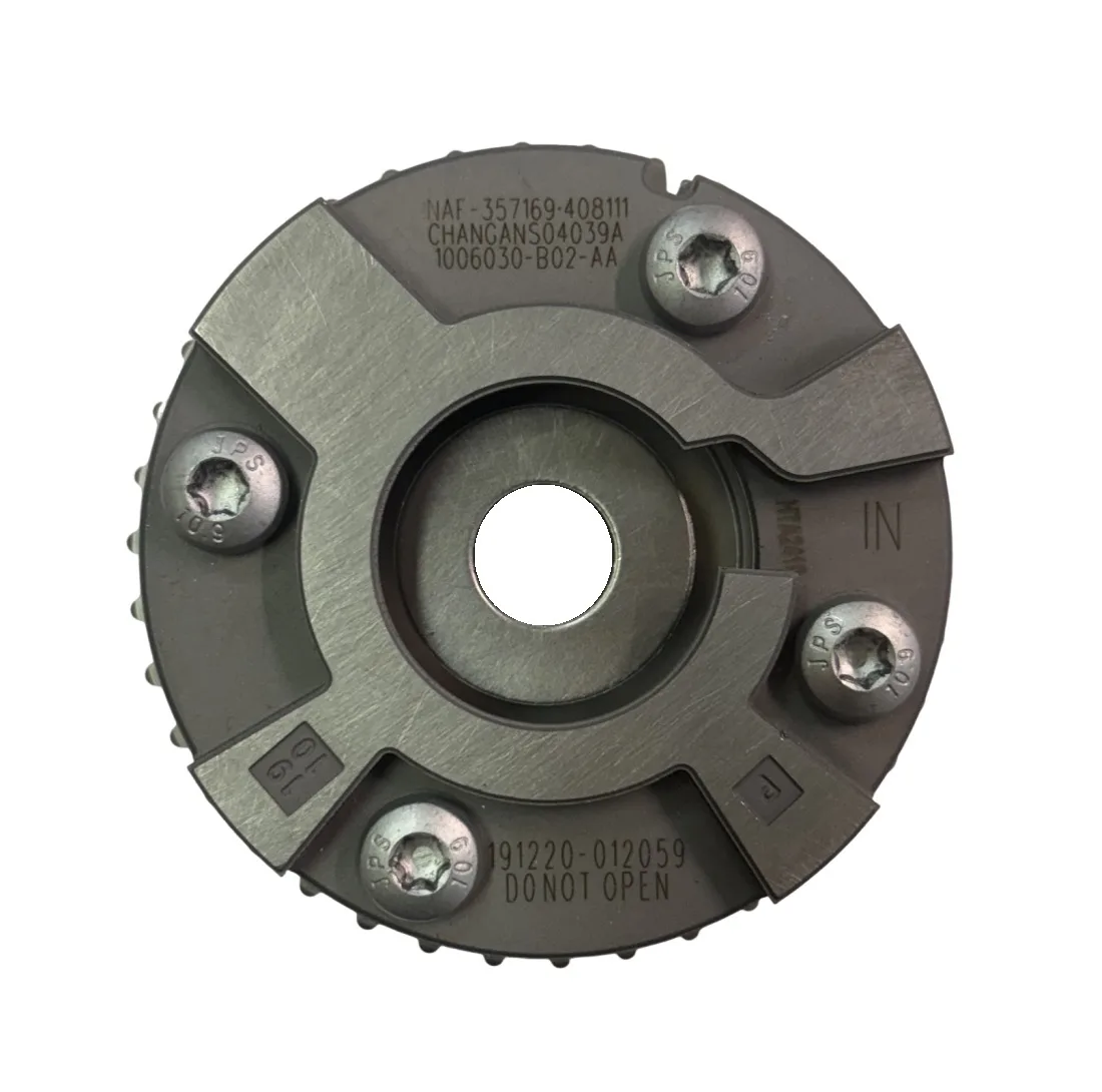 دنده VVT دود و هوا کد H15005 مناسب برای چانگان CS35 یورو 5 بسته 2 عددی