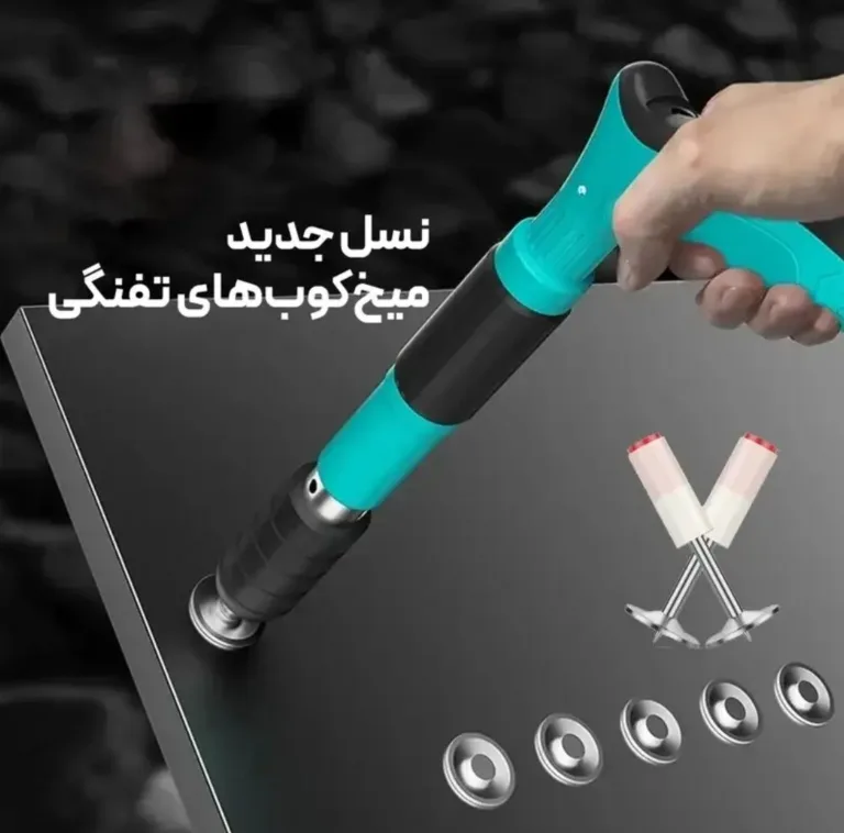 میخکوب دستی مدل TAP مجموعه 9 عددی