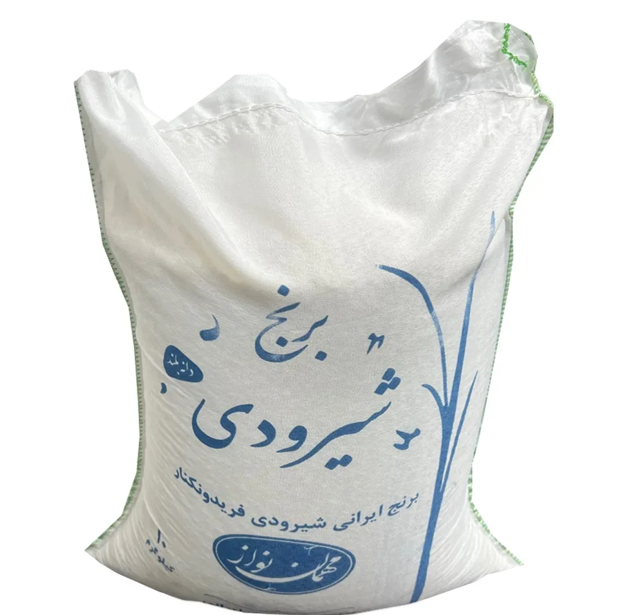 برنج شیرودی دانه بلند مهمان نواز - 10 كيلوگرم