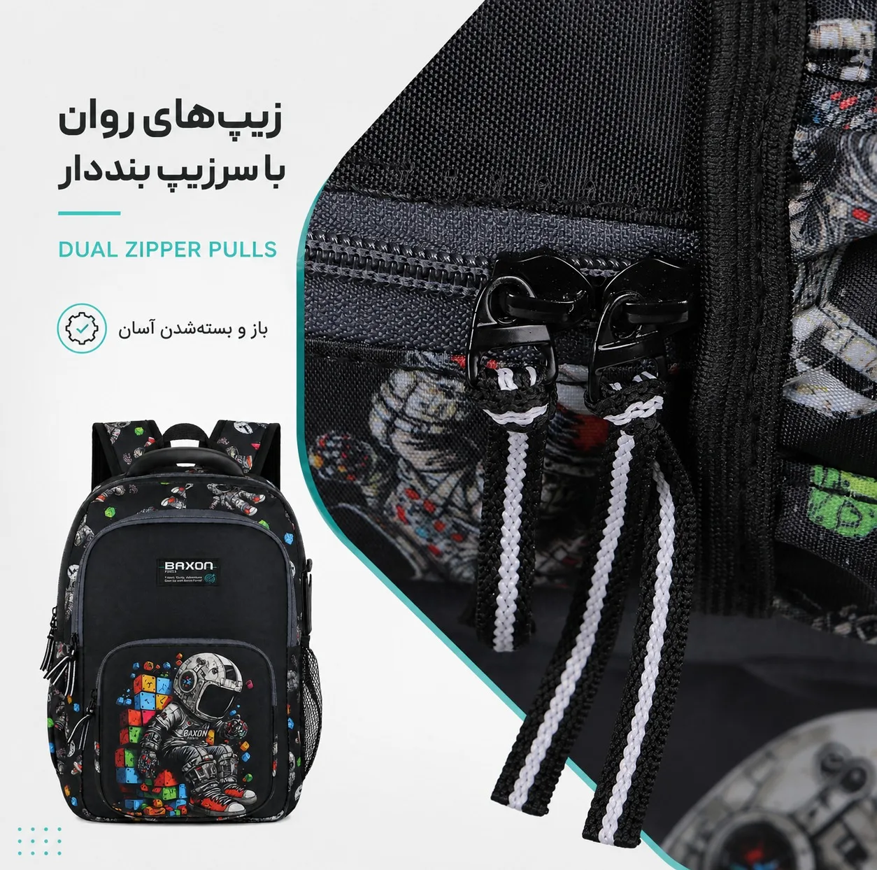 کوله پشتی بکسون فورس مدل SKY-150060
