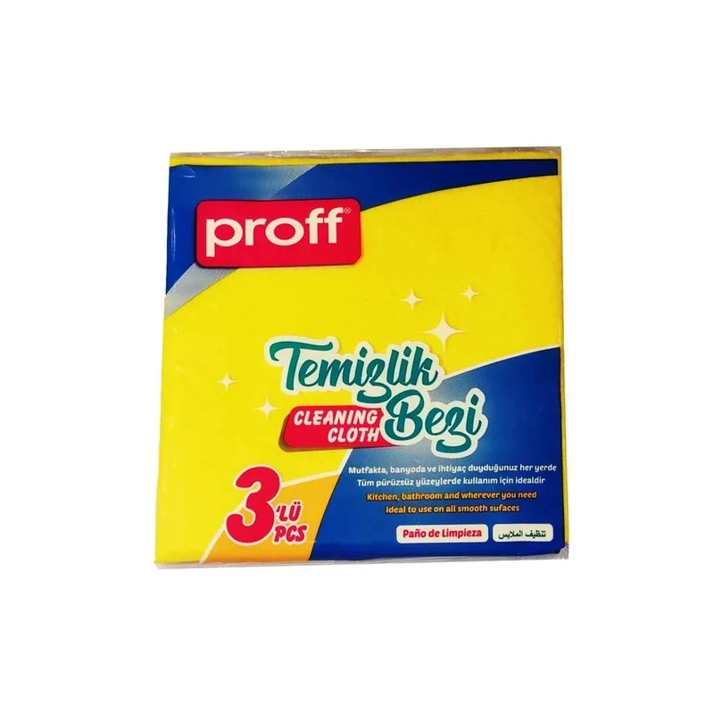 دستمال نظافت خودرو پروف مدل SARI بسته 6 عددی