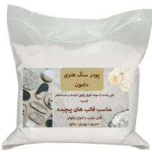مصالح ساختمانی