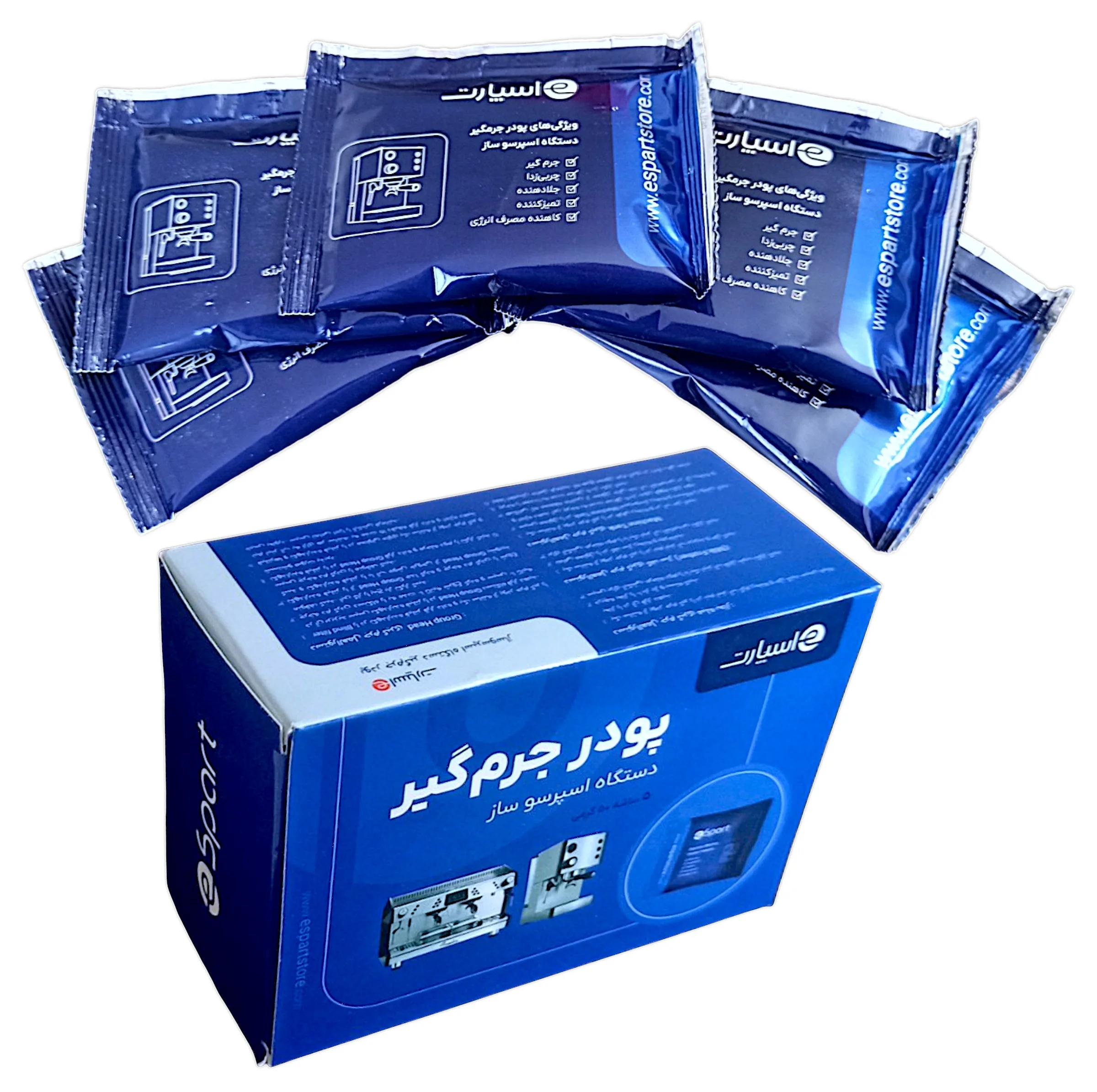 جرم گیر دستگاه اسپرسو ای اسپارت مدل GSP101 وزن 250 گرم بسته 5 عددی