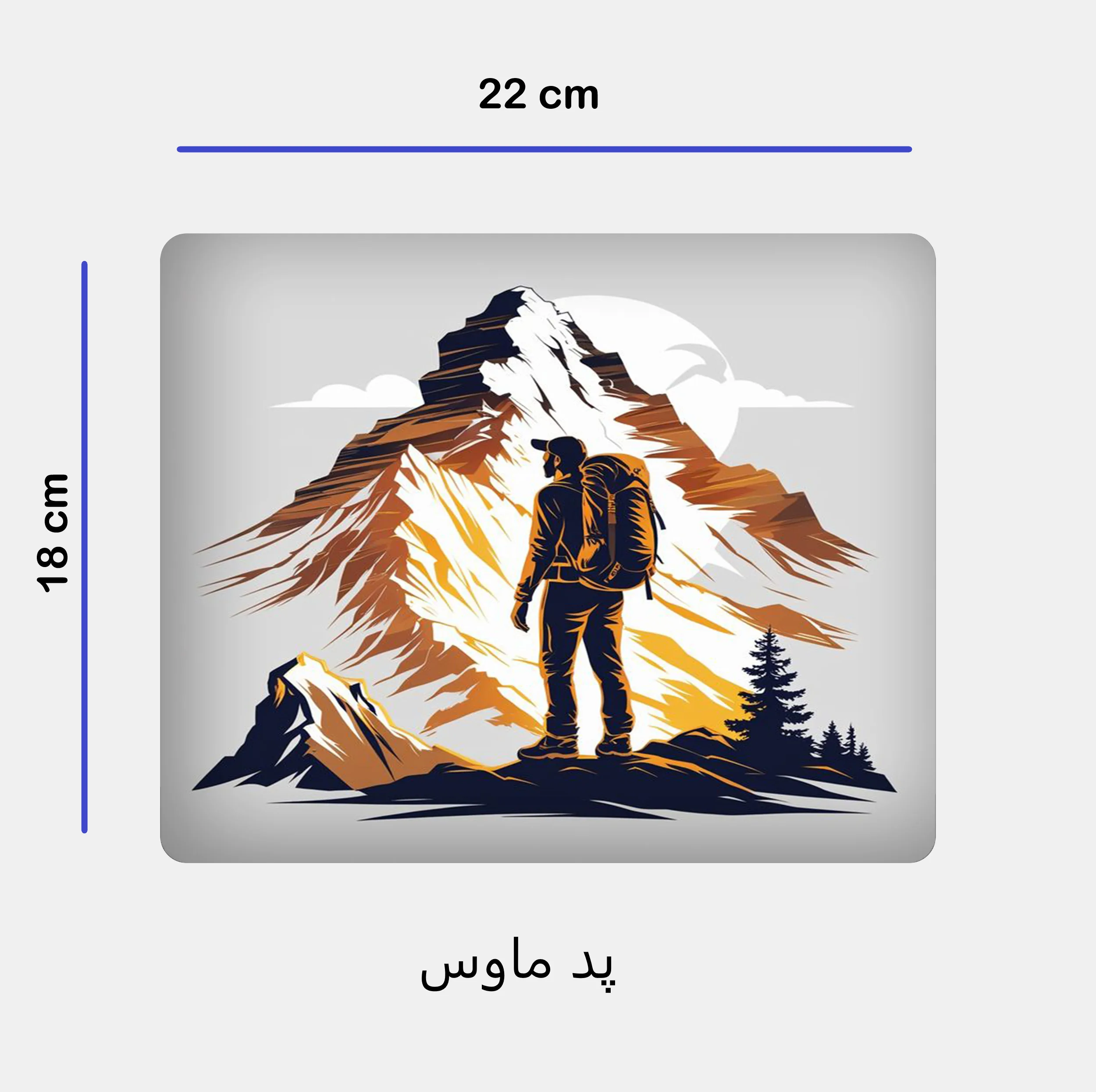 ست ماگ به همراه زیر لیوانی و پد ماوس مدل کوهنورد کد 176