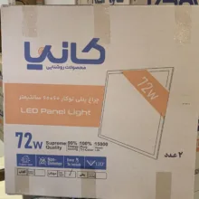 چراغ توکار ال ای دی 72 وات مدل درایوردار
