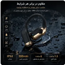 هدفون بلوتوثی مدل TWS
