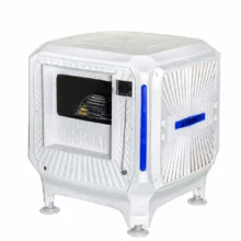 کولر آبی سلولزی 8000 بروات مدل BR-8000
