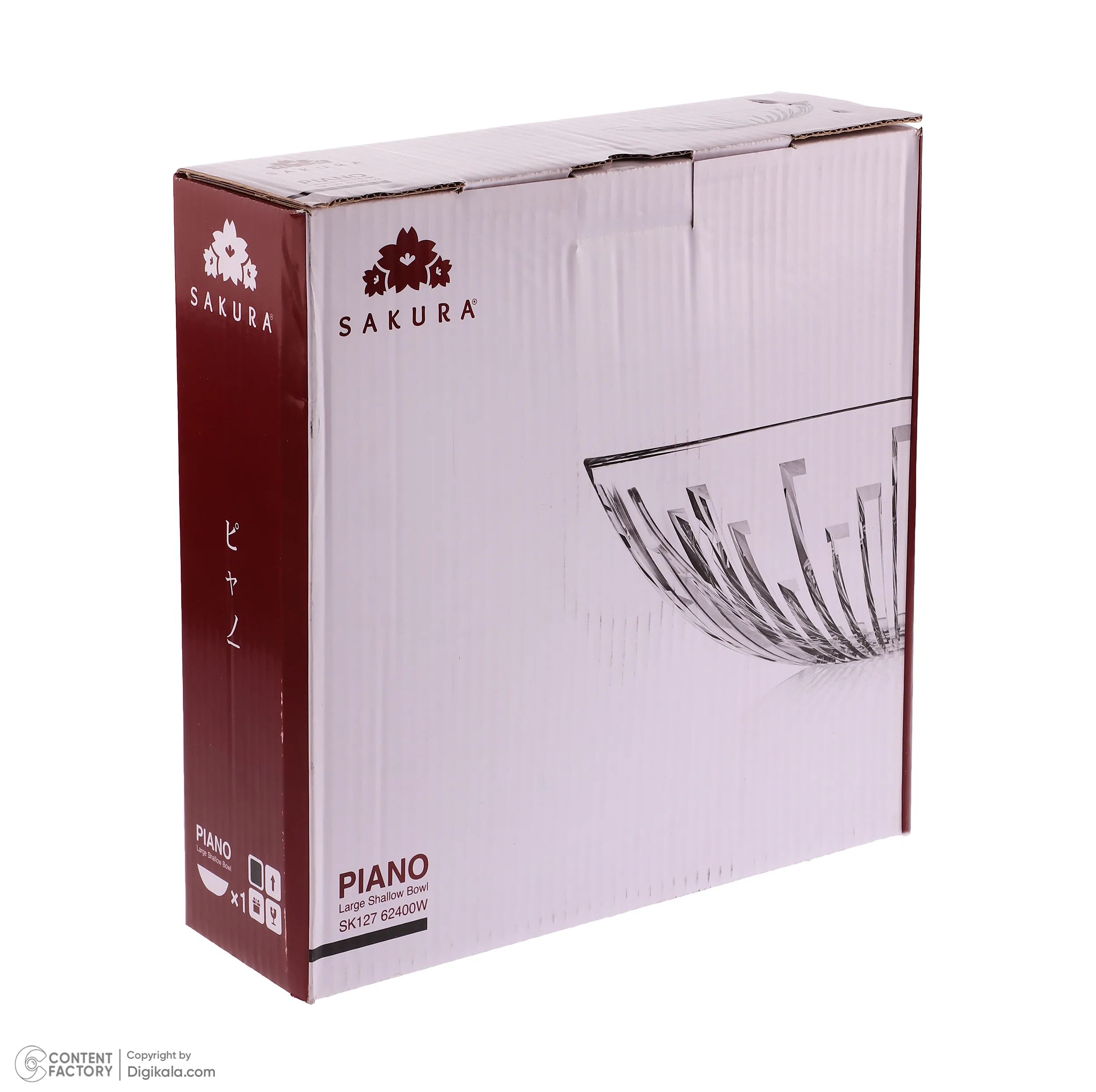 میوهخوری شیشهای ساکورا مدل Piano کد SK12762400w، قابل شستوشو با دست و ماشین ظرفشویی