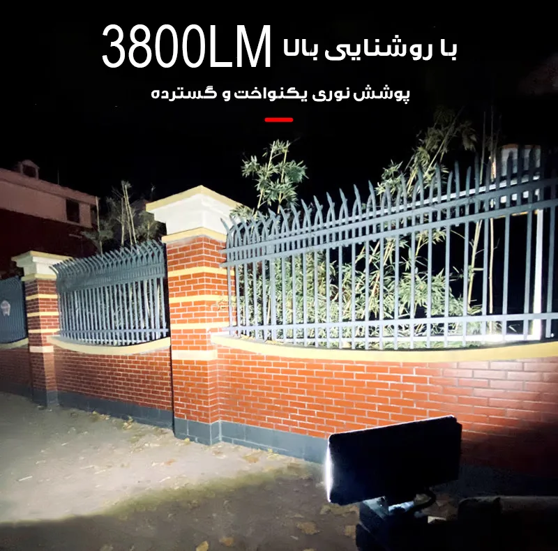 چراغ کار مدل W8135-18V