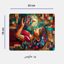 ست ماگ زیر لیوانی و پد ماوس مدل دختر بچه کد 68