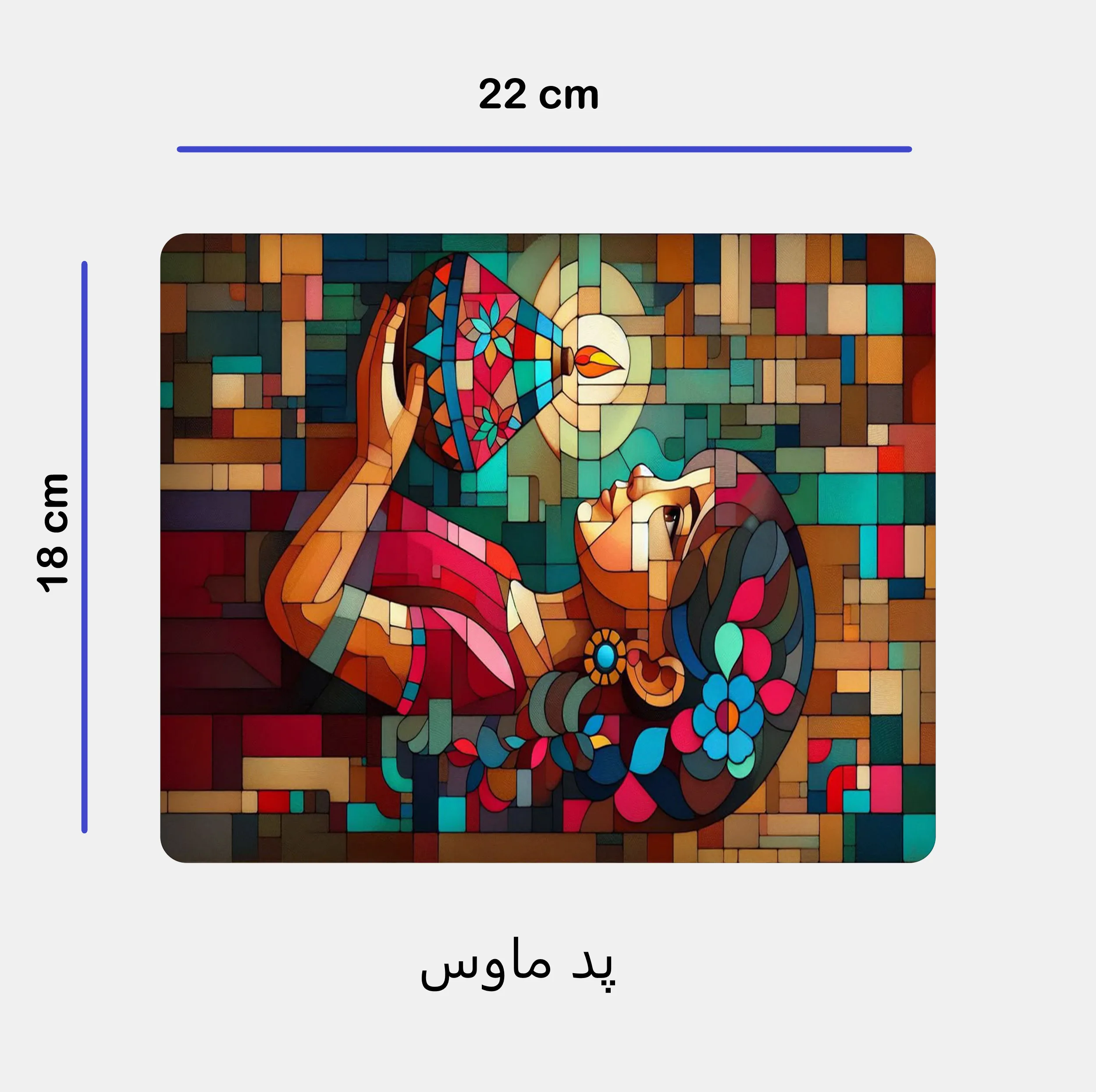 ست ماگ زیر لیوانی و پد ماوس مدل دختر بچه کد 68