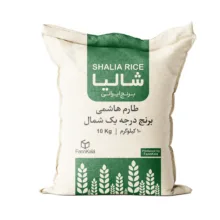 برنج طارم هاشمی ممتاز مازندران شالیا - 10 کیلوگرم