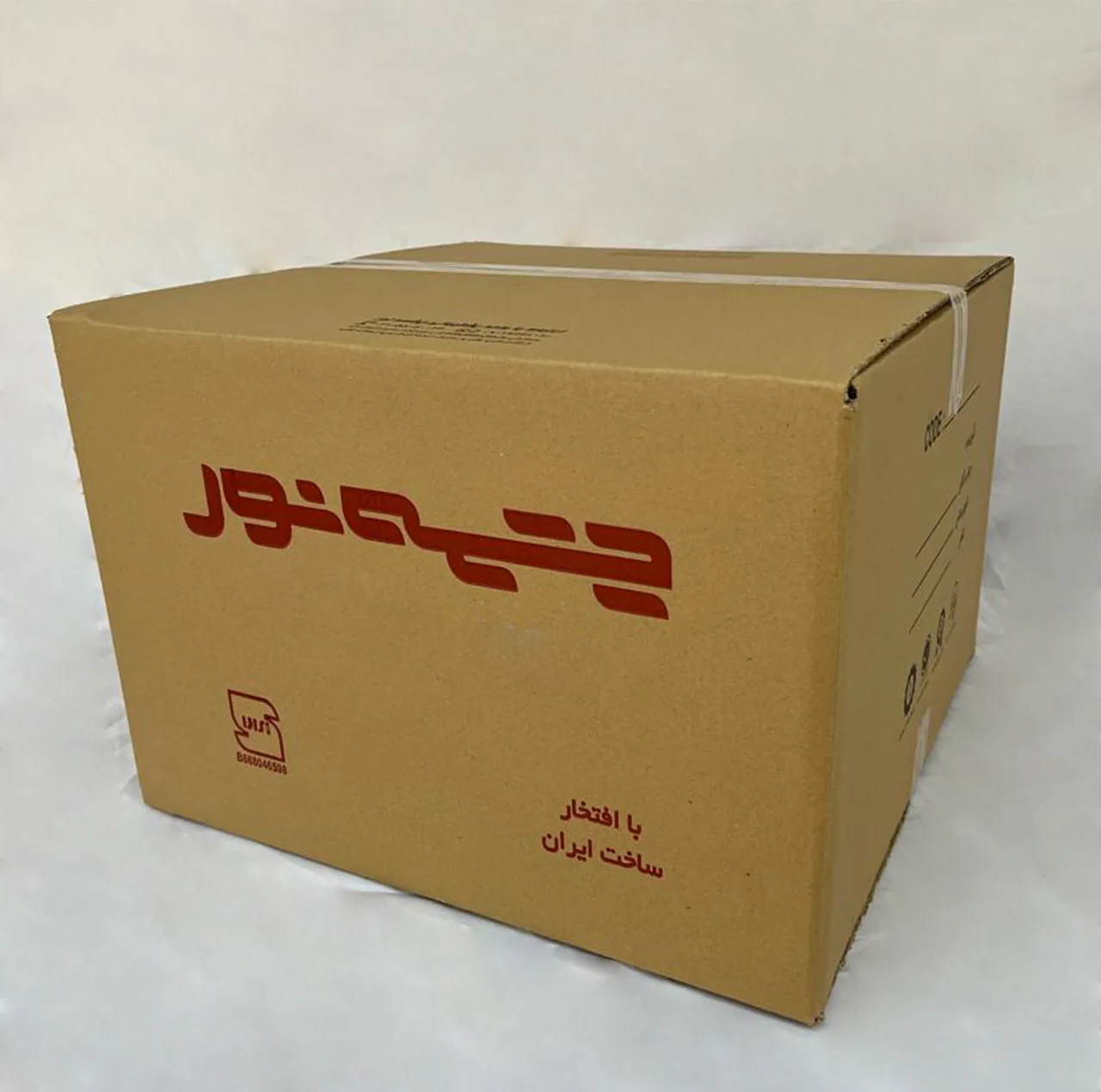 چراغ آویز چشمه نور کد MN9210